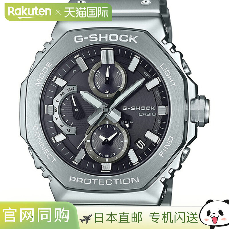 日本直邮CASIO卡西欧G-SHOCK全金属运动手表GMCB2100D/AD系列新款