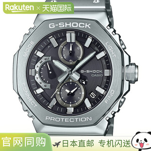 日本直邮CASIO卡西欧G-SHOCK全金属运动手表GMCB2100D/AD系列新款