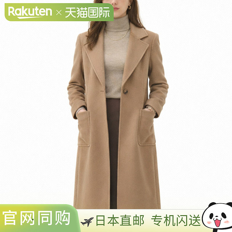 日本直邮Max Mara 大衣童装Max & Co.女童及成人款米色Max Mara M