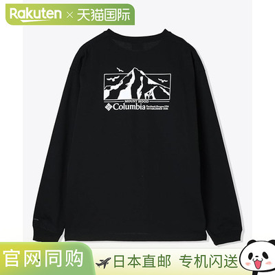 日本直邮Columbia Loma Vista 图案长袖T恤男女通用PM0764-010