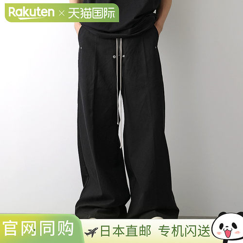 日本直邮Rick Owens DRKSHDW GETH BELAS PANTS DU02F6378 CVS 09