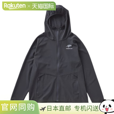 日本直邮Wear Freeknot Ventilation Parka派克大衣 L 黑色 Y1670