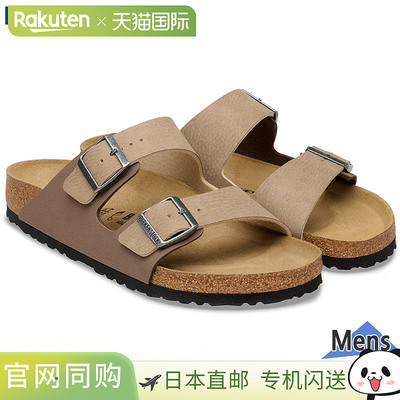 日本直邮Birkenstock 男士 Arizona SYN 常规宽度凉鞋舒适鞋10316