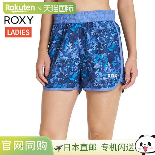 日本直邮Roxy 女士速干印花短裤 运动健身 蓝色 RPT264530-BLU
