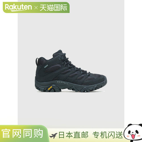 日本直邮MERRELL 户外徒步跑步鞋Moab 3 Gore-Tex 合成中帮 GORE-