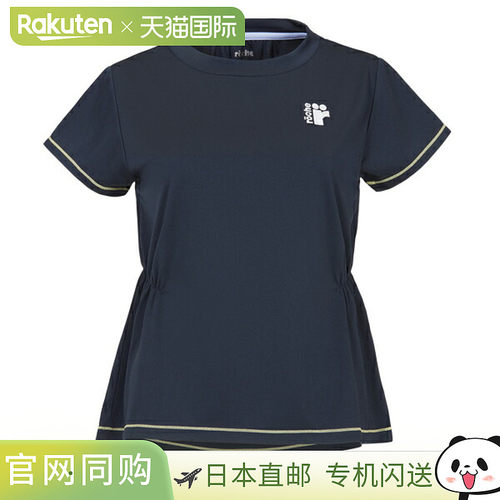 日本直邮Roche 网球服女士比赛服 268507