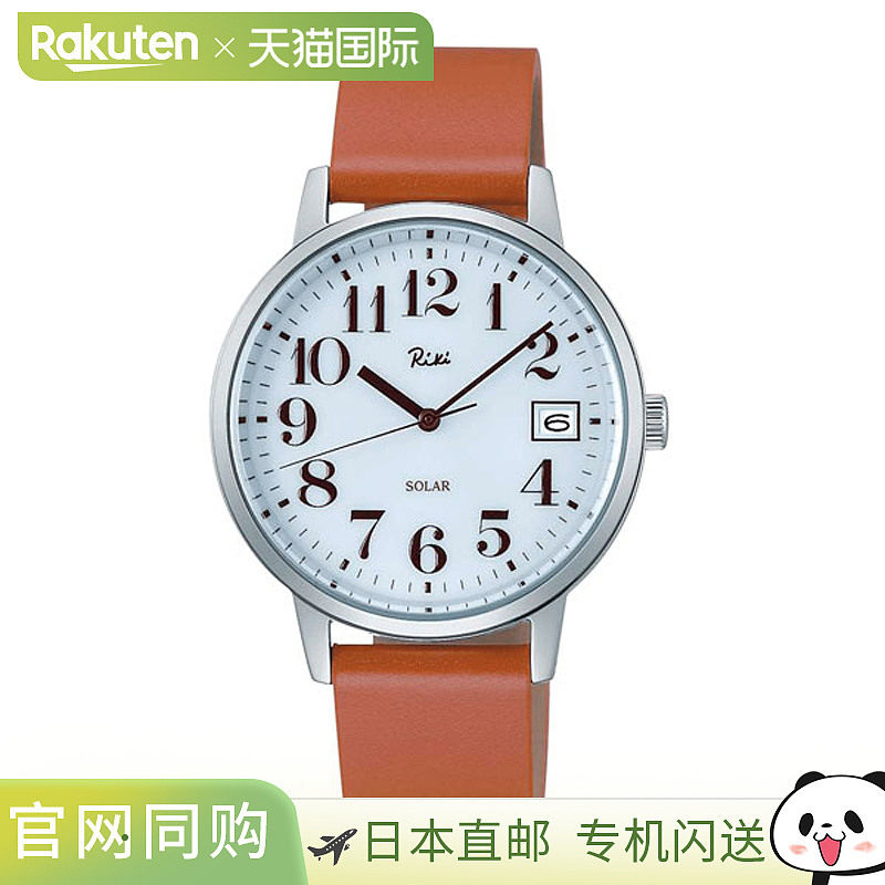 日本直邮SEIKO ALBA Riki 男女手表 AKPD402