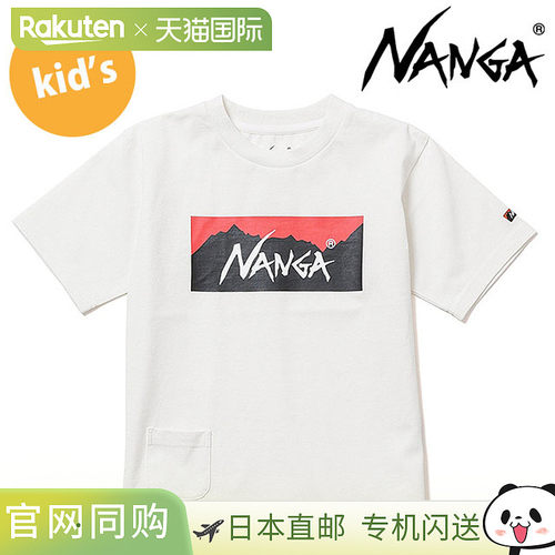 日本直邮NANGA 环保混纺盒装Logo儿童T恤 [N2504-6M532A SS26] 环