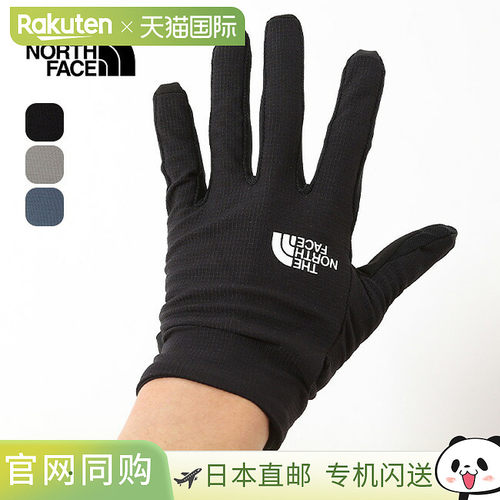 日本直邮The North Face 北面 Hikers Etip Glove 男女同款手套 N