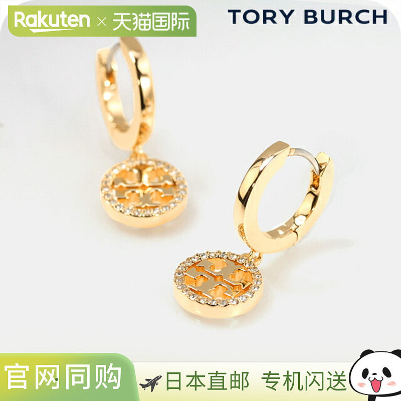 日本直邮Tory Burch 女士耳环 - 品牌 TORY BURCH MILLER PAVE HU