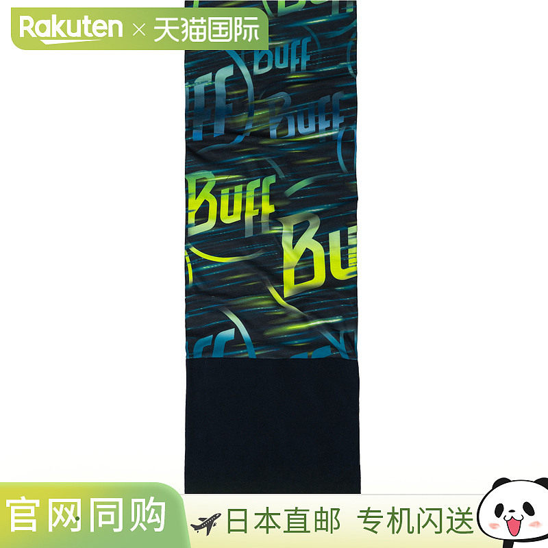 日本直邮Buff POLAR ORBY NIGHT BLUE 抓绒多功能头巾 围脖 巴拉图片