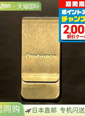 日本直邮Orobianco 钱夹 男子黄铜 ORMC-001 GD 金色 配饰