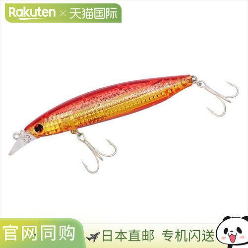 日本直邮Daiwa Lure Shoreline Shiner Z Vertis R Laser Impact