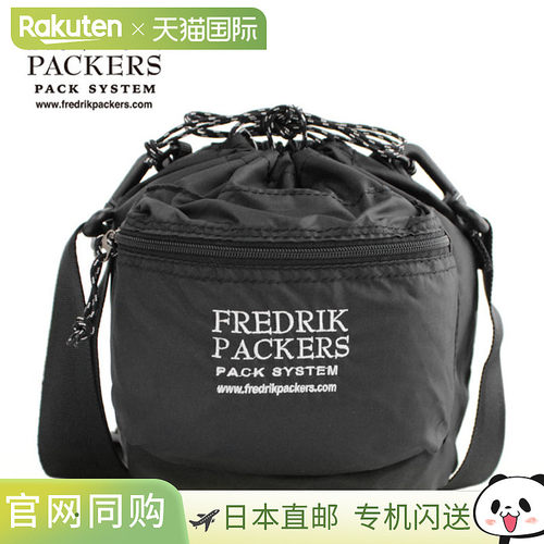 日本直邮FREDRIK PACKERS 210D ACCORD POUCH Accord Pouch 单肩