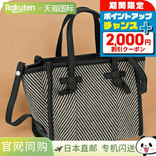 日本直邮Gianni Chiarini 手提包男女通用BS 8065 SPIGA 多色轻量