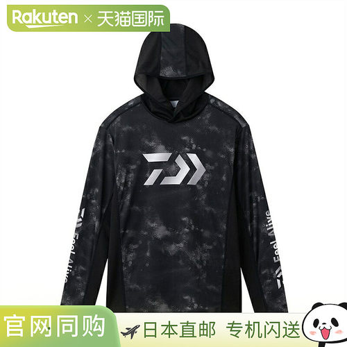 日本直邮Daiwa Wear DE-3726 船艇游戏连帽衫 2XL 黑色迷彩