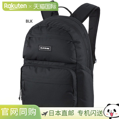 日本直邮DAKINE Method 双肩背包32L 黑色 BG237006C