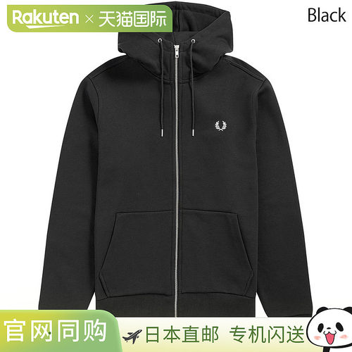 日本直邮Fred Perry 连帽衫Fred Perry J7536 拉链连帽卫衣纯色75