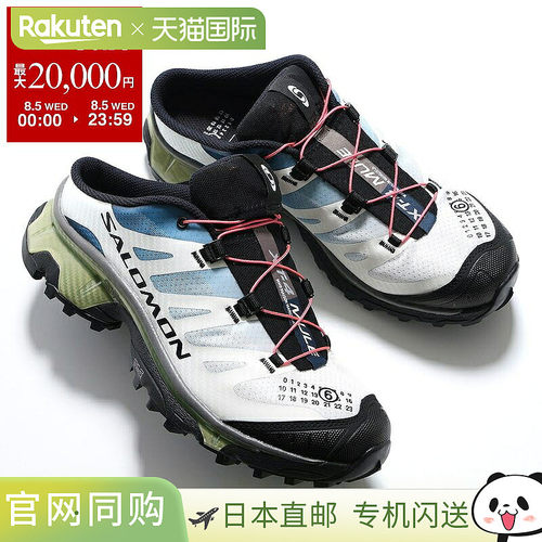 日本直邮MM6 × SALOMON 联名 XT-4 MULE 女士低帮运动鞋 S59WS02