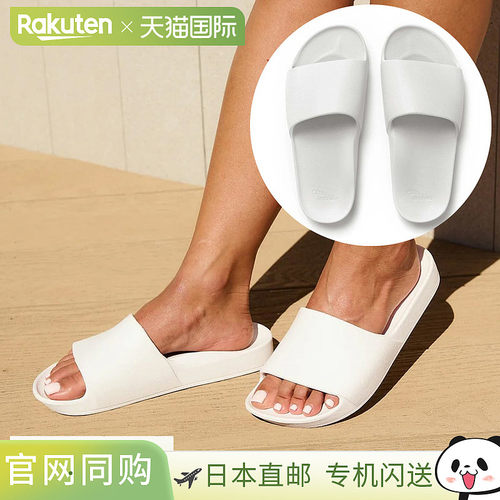 日本直邮ARCHIES 沙滩凉鞋 - 男女通用凉鞋 - 拖鞋/淋浴凉鞋 - 舒