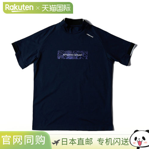 日本直邮unitement NORTH 男士高尔夫半袖莫克领T恤 FS-UM062SS