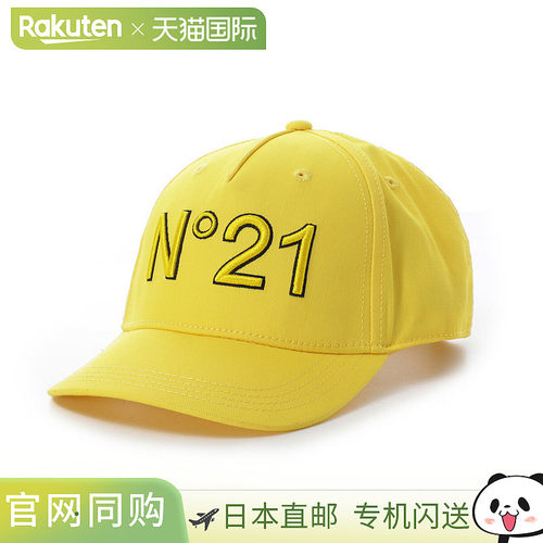 日本直邮N°21 女士棒球帽（n2108rn0041 n21f38u 0n900）和女童3