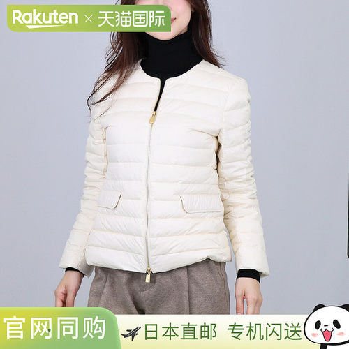 日本直邮TATRAS 女士无领羽绒服 轻薄羽绒服 NOKO LTAT25S4885 D
