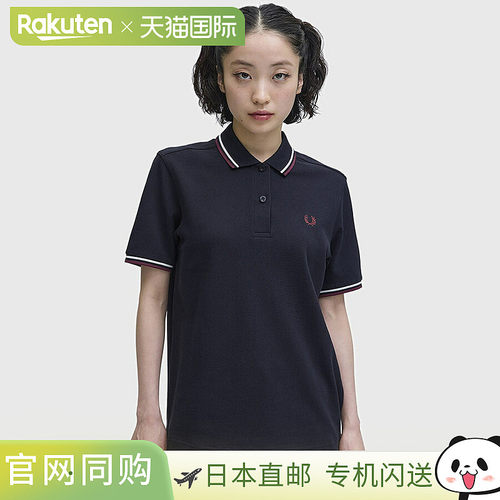 日本直邮Fred Perry Polo衫 G3600斜纹针织Fred Perry女士珠地针