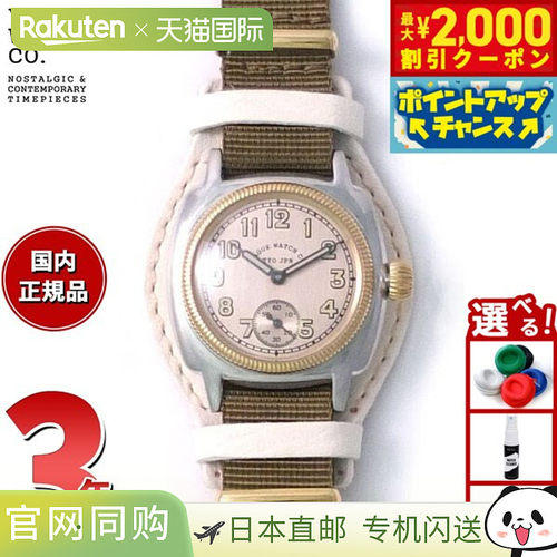 日本直邮VAGUE WATCH Co. 腕表 COUSSIN EARLY MIL 男士 CO-L-007
