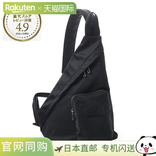 日本直邮MM6 Maison Margiela 女士黑色斜挎包 (sb5wg0019 p8504