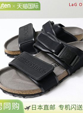 日本直邮 BIRKENSTOCK Rotterdam 超细纤维男士腰带凉鞋