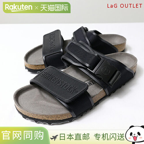 日本直邮 BIRKENSTOCK Rotterdam 超细纤维男士腰带凉鞋