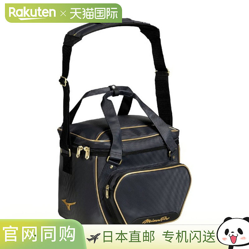 日本直邮Mizuno Pro Ball Case 28L棒球包 Baseball Multi-Case M