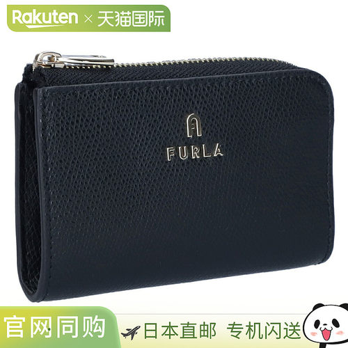 日本直邮FURLA 钥匙包 FURLA CAMELIA WR00435 ARE000O6000 NERO