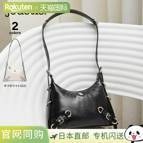日本直邮Jouetie 束带迷你单肩包 JUT-82040B