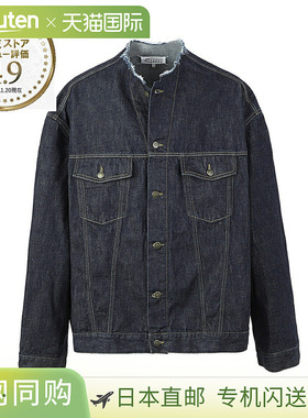 日本直邮Maison Margiela 男士蓝色牛仔夹克（s50am0610 s30882 6