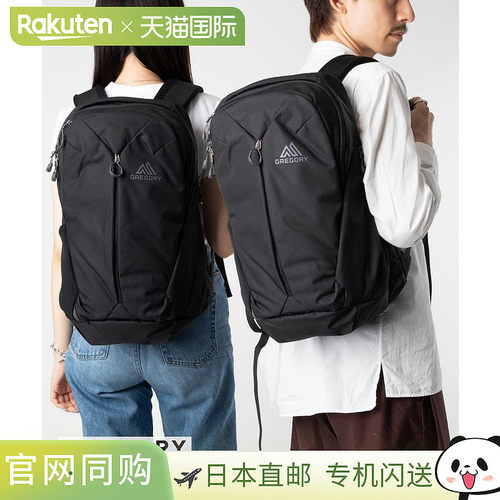日本直邮GREGORY EVERYDAY ADVENTURE RHUNE 20 1433756404 双肩