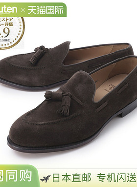 日本直邮Crockett & Jones Cavendish 2 流苏乐福鞋 男士 棕色 29