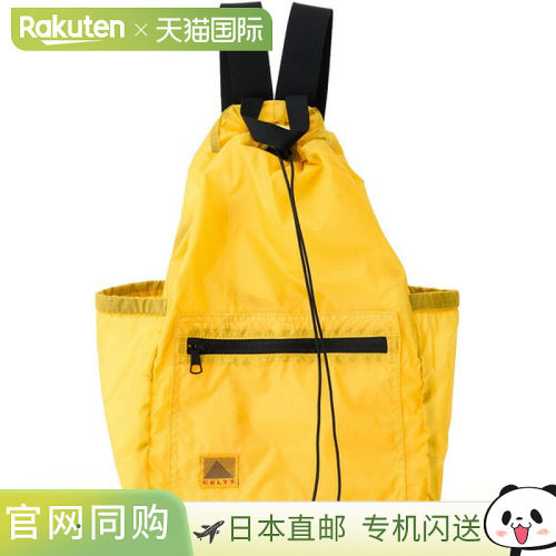 日本直邮KELTY AIRY KINCHAKU 日用背包 户外背包 3259272426-黄