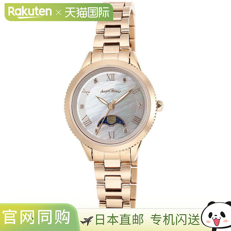 日本直邮天使之心手表 Twinkle Time TT29PG