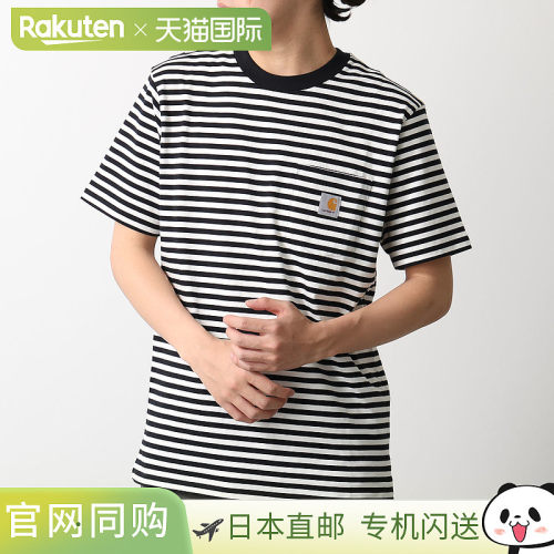 日本直邮Carhartt WIP 短袖Ezra口袋T恤 I036179 男士短袖圆领Log