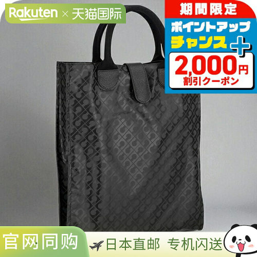 日本直邮GHERARDINI 女士手提包GH0252 EXCAL黑色轻巧小巧奢华时