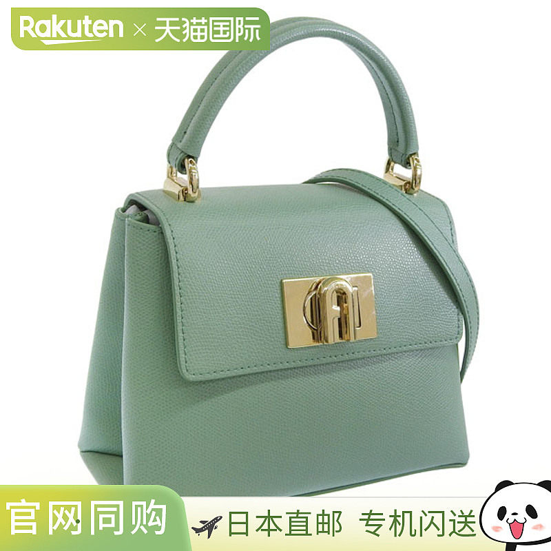 日本直邮FURLA 包袋 女士 2WAY 单肩包 手提包 皮革 绿色 1927-MI