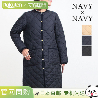 日本直邮TRADITIONAL WEATHERWEAR ARKLEY 长款无领大衣 - 传统天