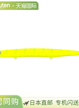 日本直邮ima Frude 168F 诱饵 #FLT168-007 哑光图表 Guigo