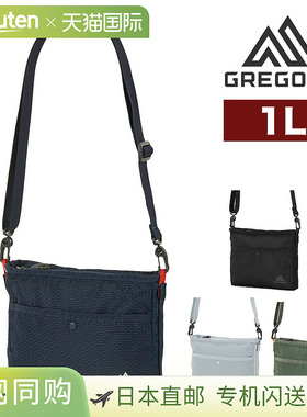 日本直邮Gregory 单肩包Sacoche 斜挎包两用包1升B6 尺寸GREGORY