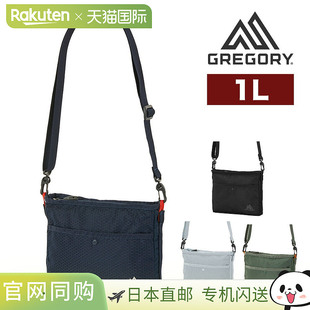 日本直邮Gregory 单肩包Sacoche 斜挎包两用包1升B6 尺寸GREGORY