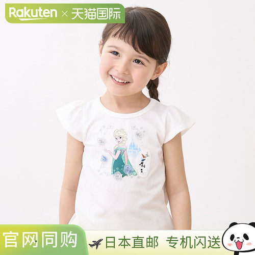 日本直邮Petit Main Disney 图案荷叶边 T恤