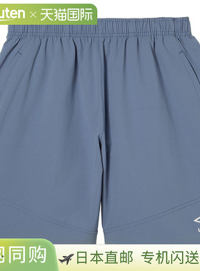 日本直邮Umbro 弹力梭织半截裤足球防风七分裤 UF6SHP32M-BL00