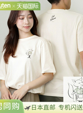 日本直邮Maison Kitsune 男女士短袖T恤Cafe Fox休闲设计SPCKHSMU